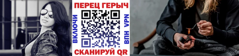 Героин хмурый  сайты даркнета как зайти  Камешково 