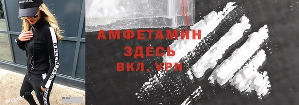 твердый Лихославль