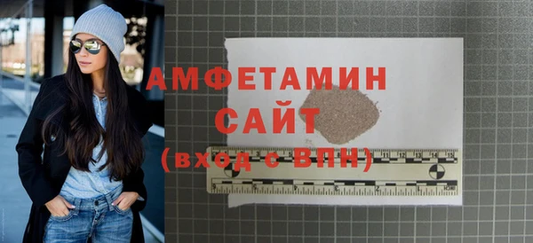 круглые Липки