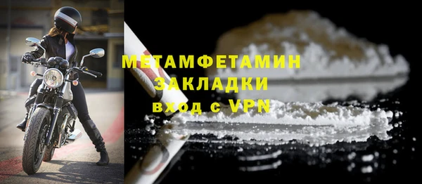 твердый Лихославль
