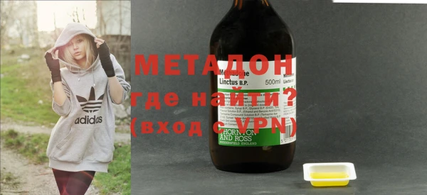 гашиш Магадан