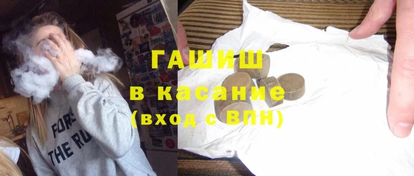 таблы Лиски