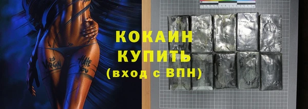 твердый Лихославль