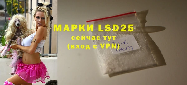 гашиш Магадан