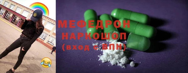 таблы Лиски