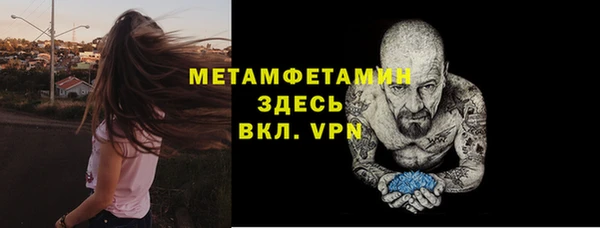 таблы Лиски