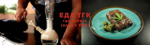 круглые Липки