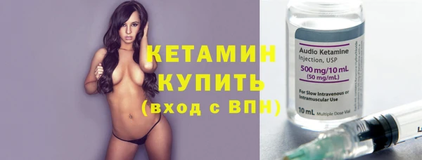 таблы Лиски