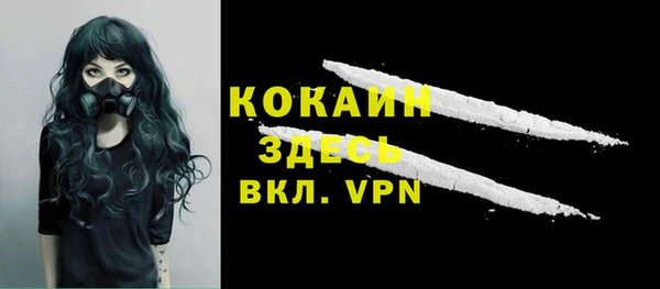 круглые Липки
