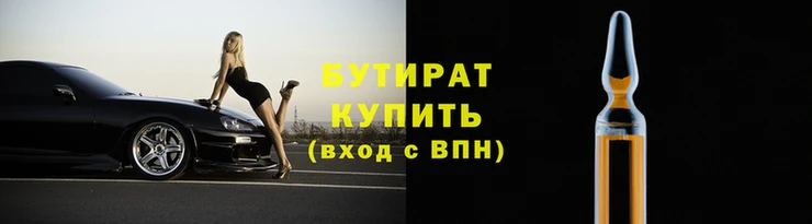круглые Липки
