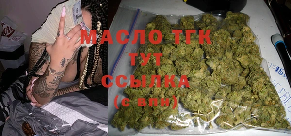 твердый Лихославль