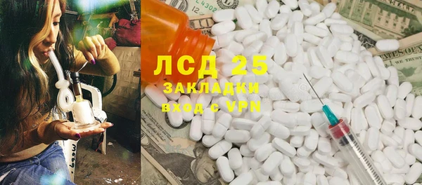 круглые Липки