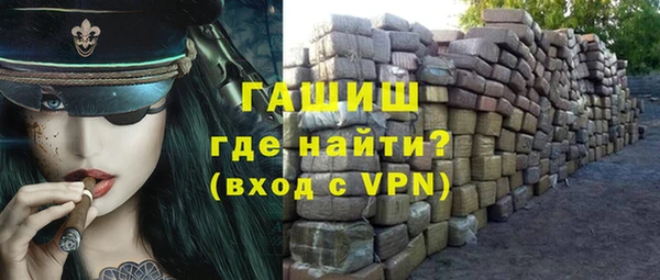 a pvp Гусиноозёрск