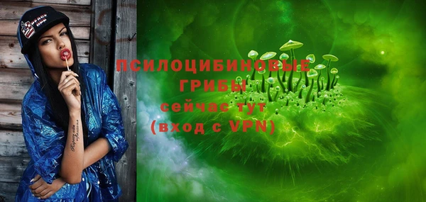 круглые Липки