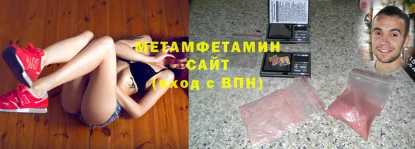 твердый Лихославль