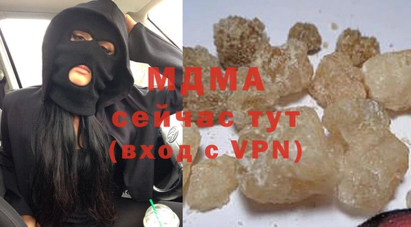 твердый Майский