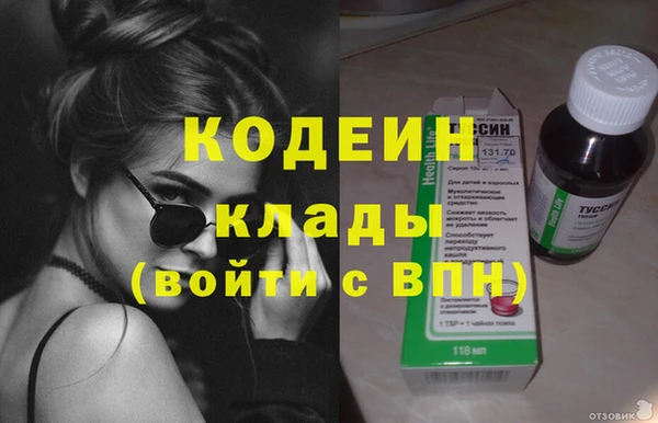 твердый Лихославль