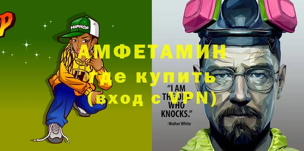 круглые Липки