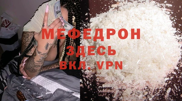 гашиш Магадан
