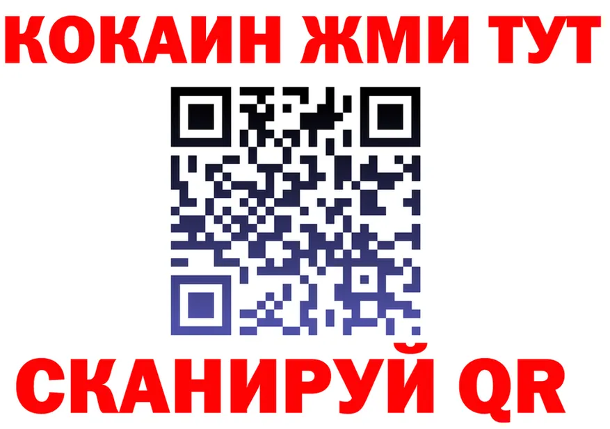 APVP СК зеркало дарк нет OMG Камешково