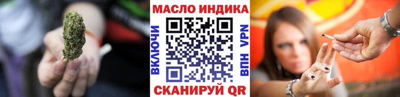 кракен как зайти  Камешково  Дистиллят ТГК вейп 